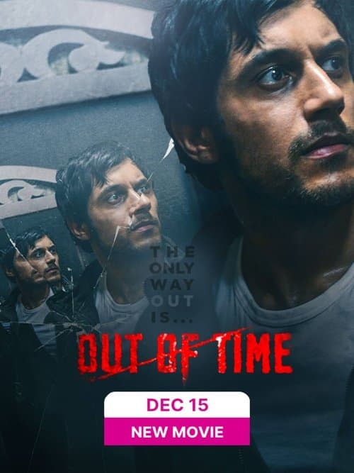 Out Of Timeのポスター