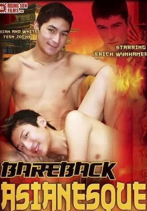 Bareback Asianesqueのポスター