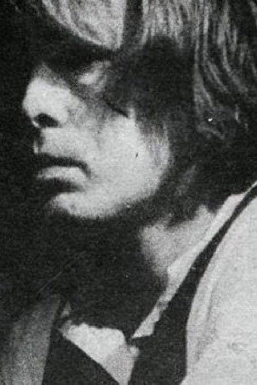 Ballaðan um Ólaf Liljurósのポスター