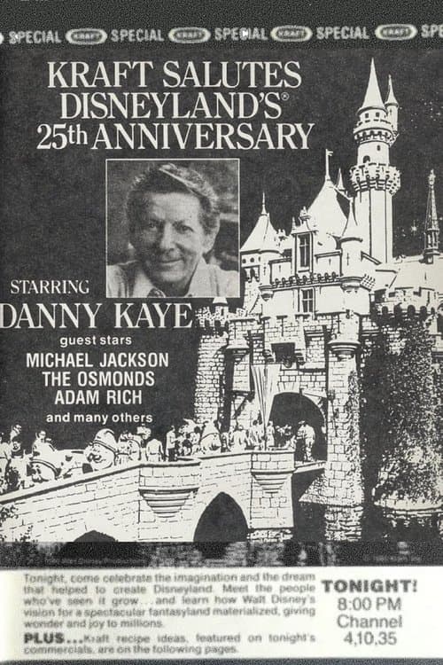 Kraft Salutes Disneyland's 25th Anniversaryのポスター
