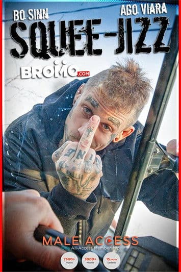 Squee-Jizzのポスター