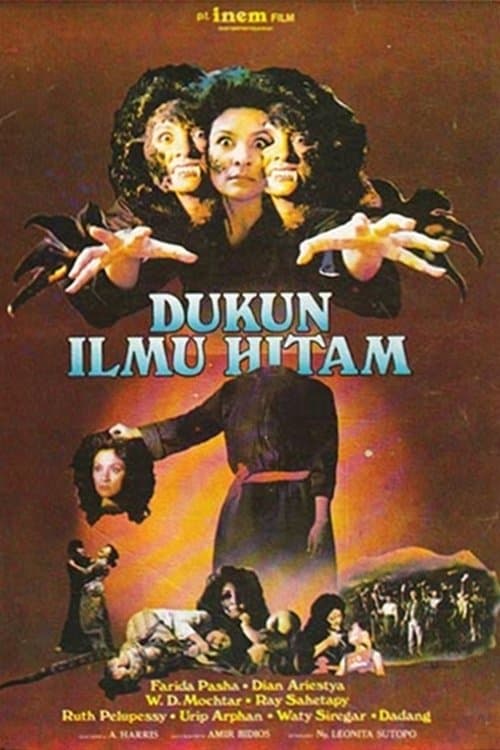 Dukun ilmu hitamのポスター