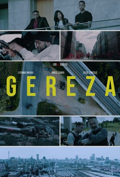 Gerezaのポスター
