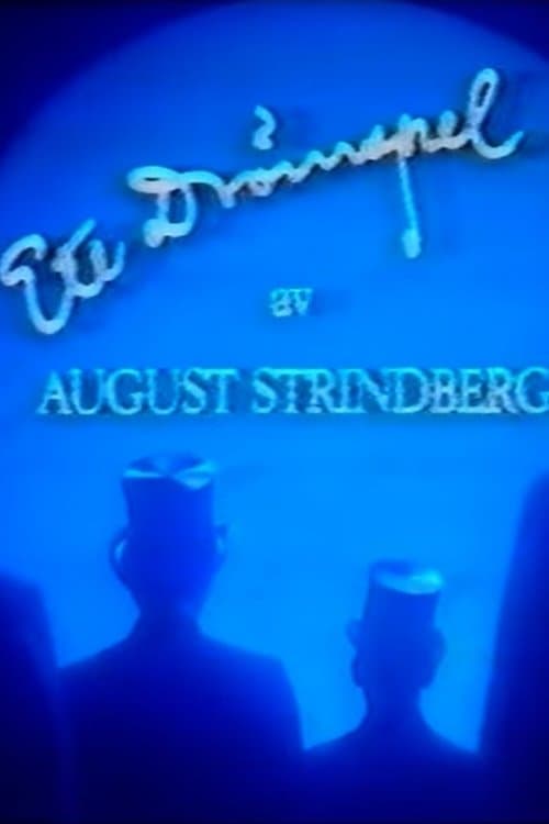Ett drömspelのポスター
