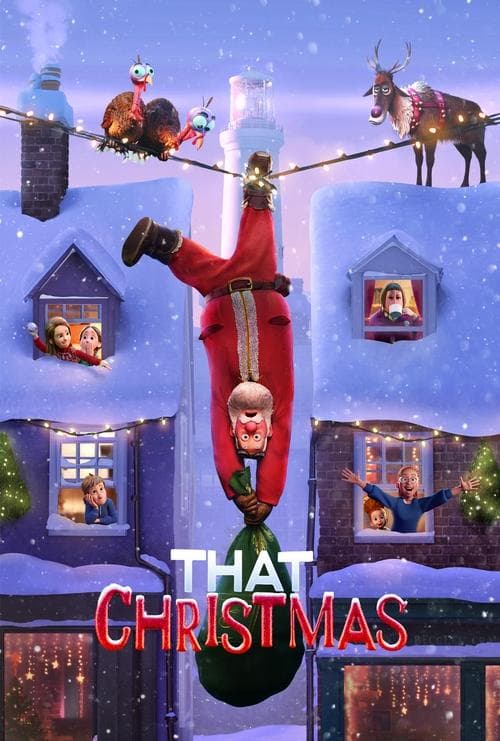 あの年のクリスマスのポスター