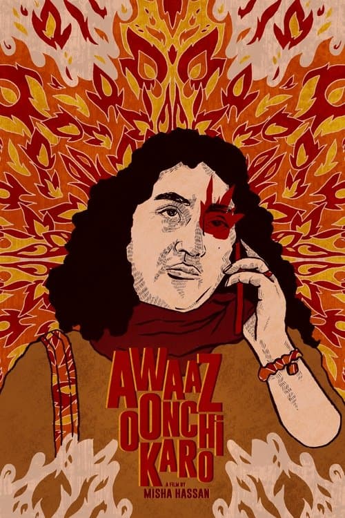 Awaaz Oonchi Karoのポスター