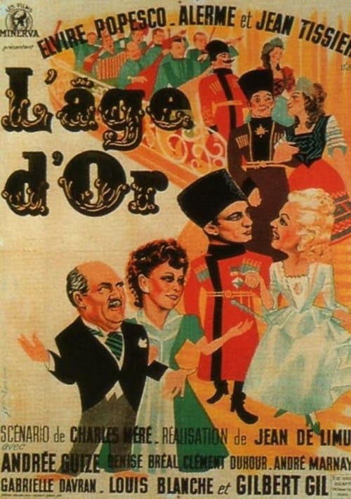 L'âge d'orのポスター
