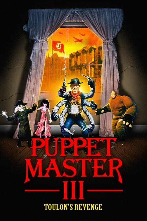 Puppet Master IIIのポスター