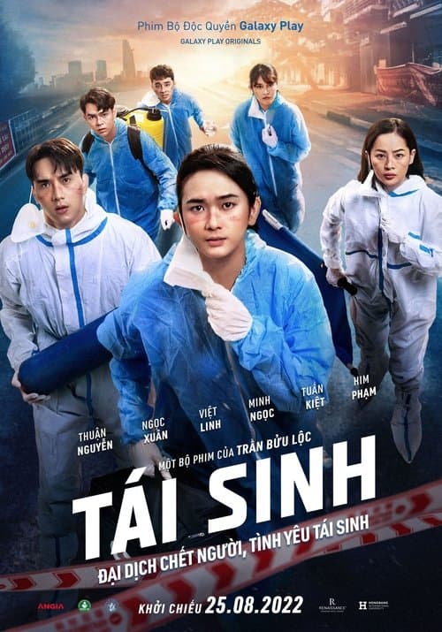 Tái Sinhのポスター