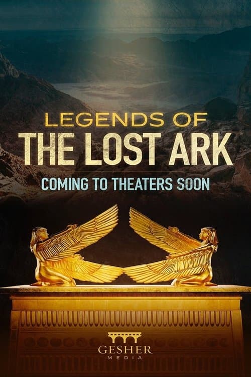 Legends of the Lost Arkのポスター