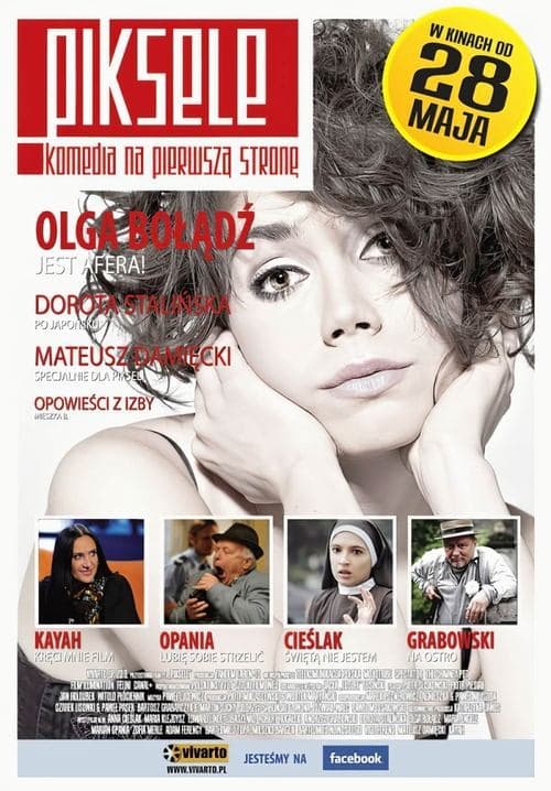 Pikseleのポスター