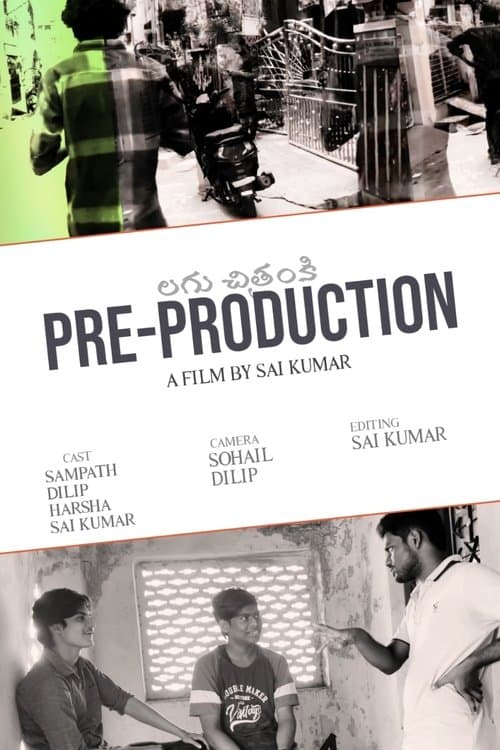 Pre-Productionのポスター