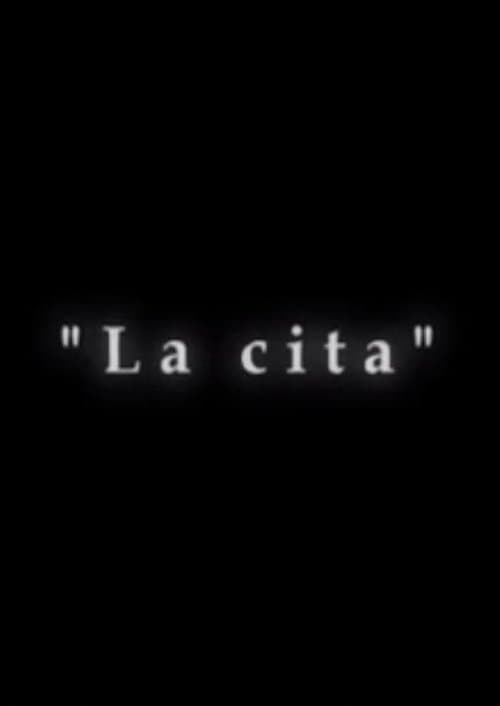 La citaのポスター