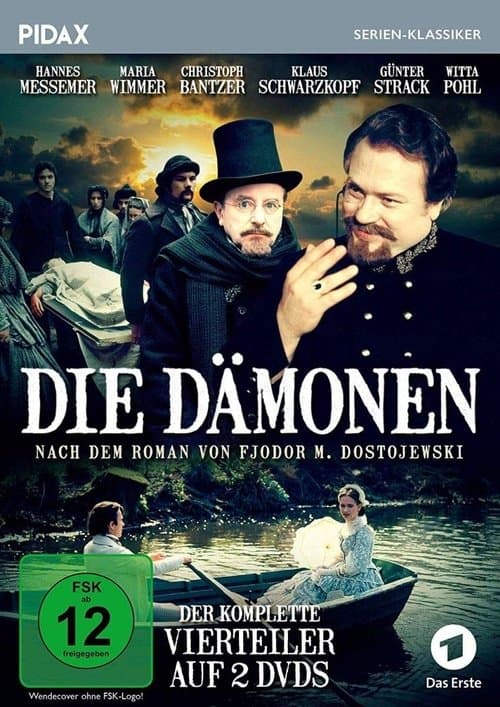 Die Dämonenのポスター