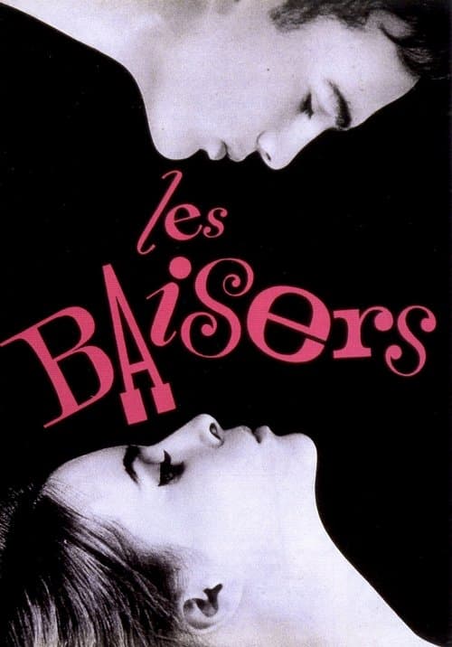 Les baisersのポスター