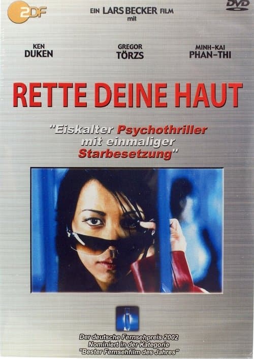 Rette deine Hautのポスター