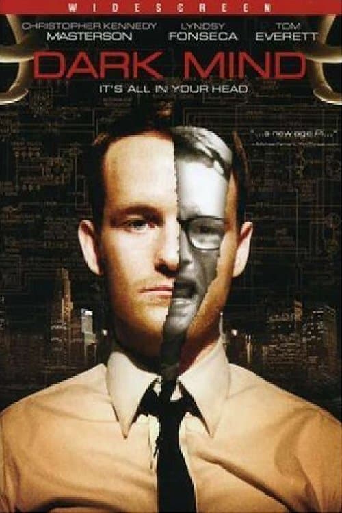 CUBE NEXT キューブ・ネクストのポスター