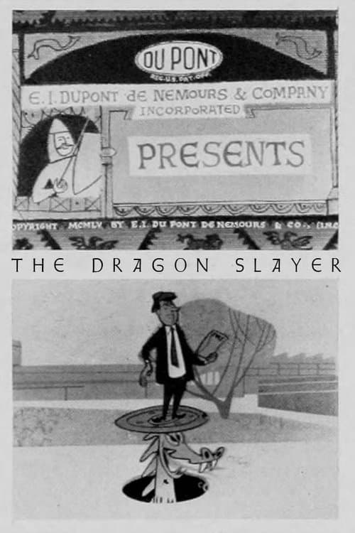 The Dragon Slayerのポスター
