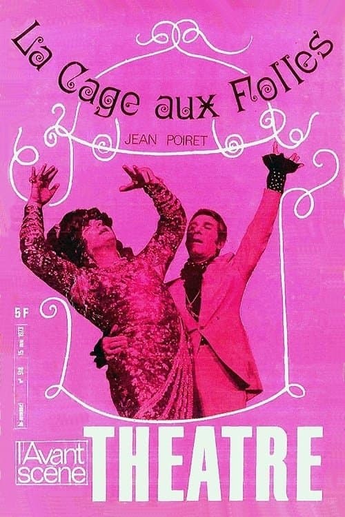 La Cage aux follesのポスター