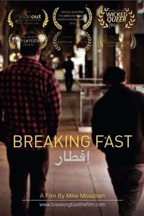 Breaking Fastのポスター