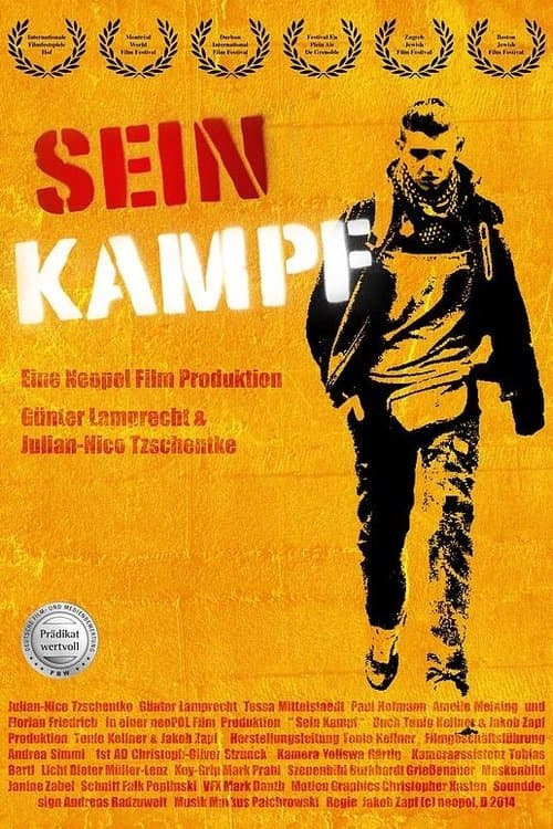Sein Kampfのポスター