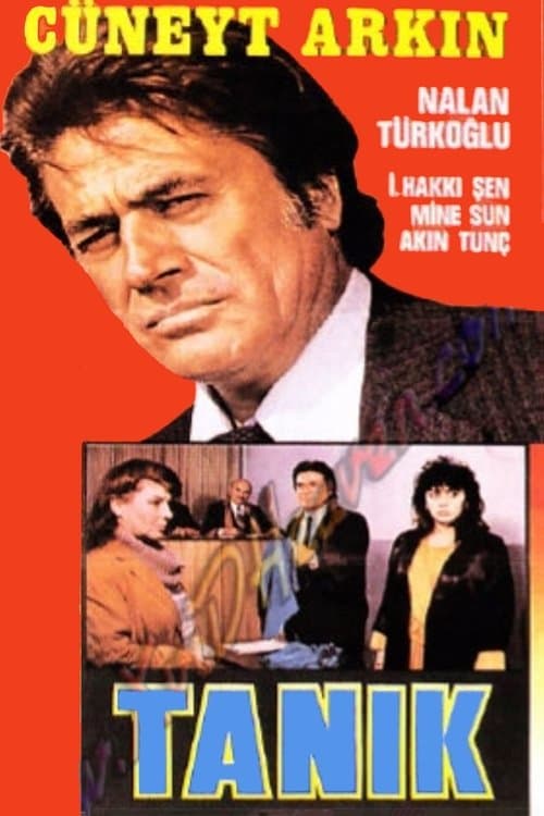 Tanıkのポスター