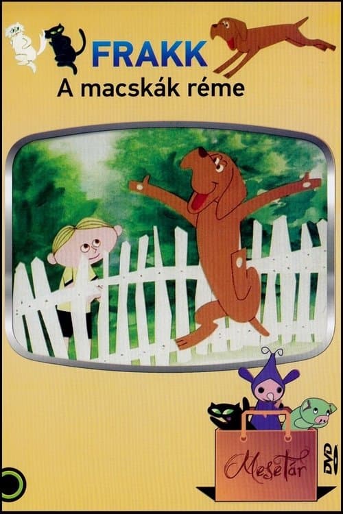 Frakk, a macskák rémeのポスター