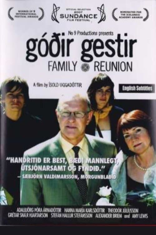 Góðir gestirのポスター