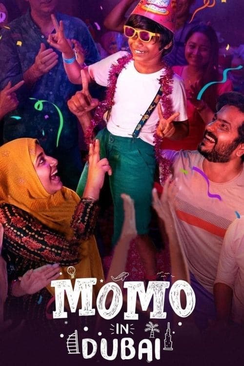 Momo in Dubaiのポスター