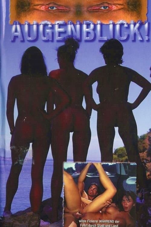 Augenblick!のポスター