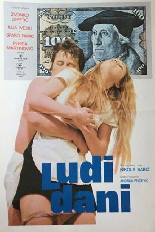 Ludi daniのポスター