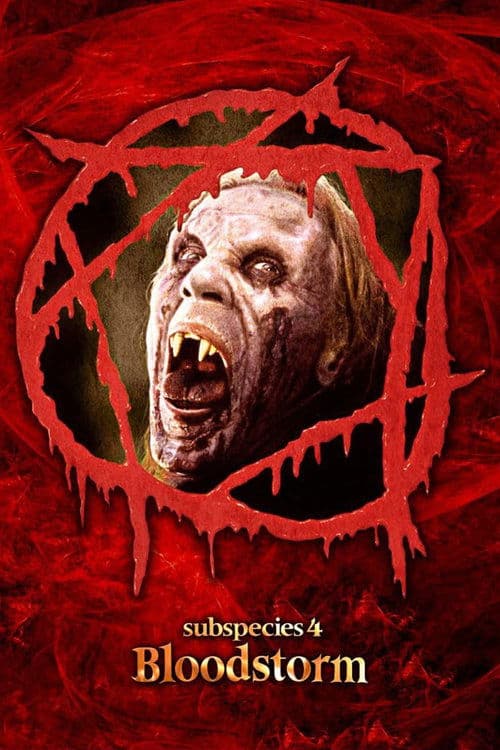 Subspecies 4: Bloodstormのポスター