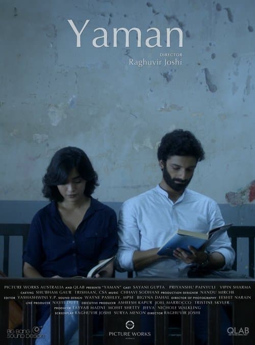 Yamanのポスター