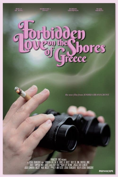 Forbidden Love on the Shores of Greeceのポスター