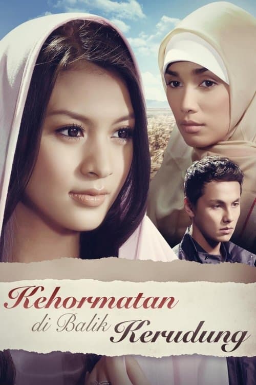 Kehormatan di Balik Kerudungのポスター