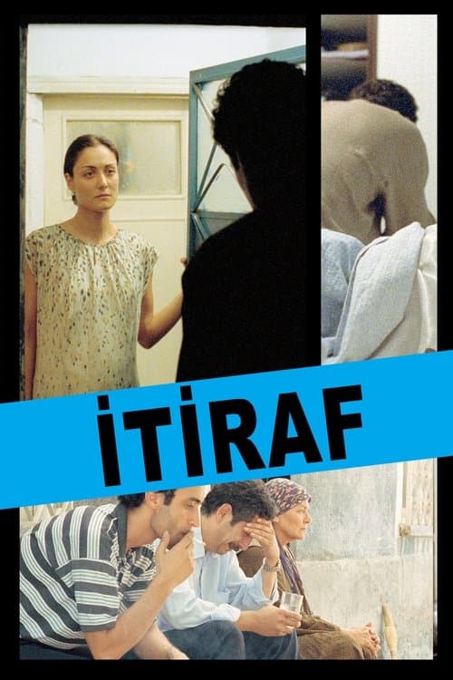 İtirafのポスター