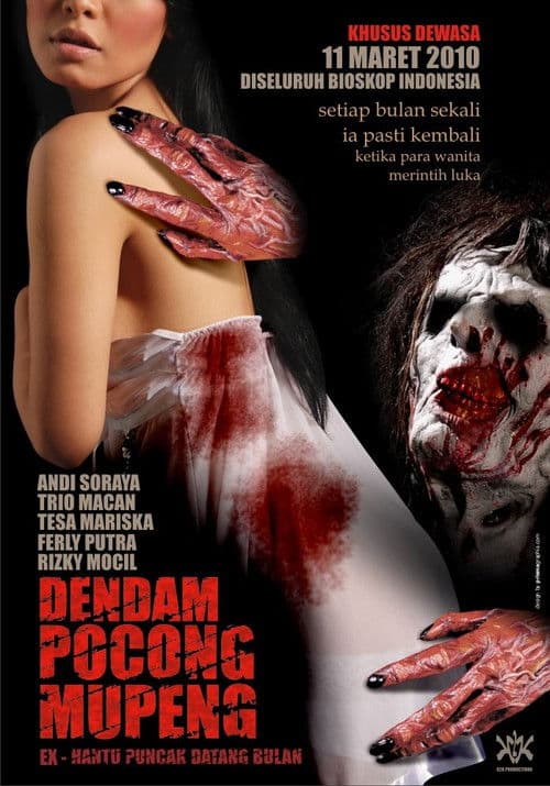 Dendam Pocong Mupengのポスター