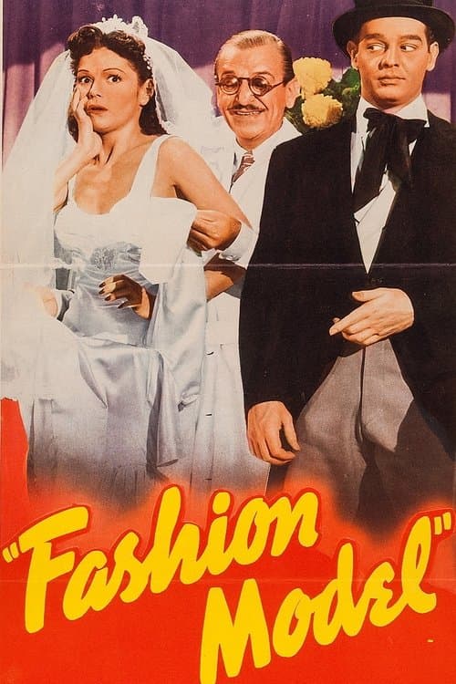 Fashion Modelのポスター