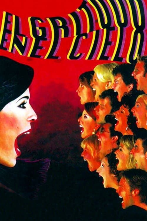 El grito en el cieloのポスター