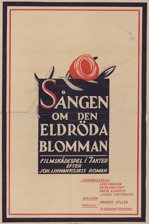 Sången om den eldröda blommanのポスター