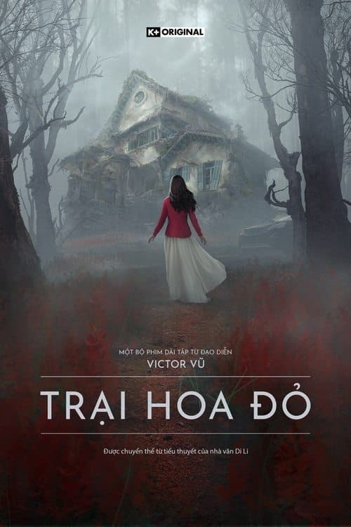 Trại Hoa Đỏのポスター