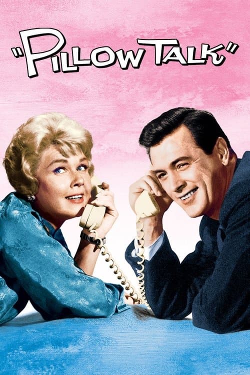 夜を楽しくのポスター