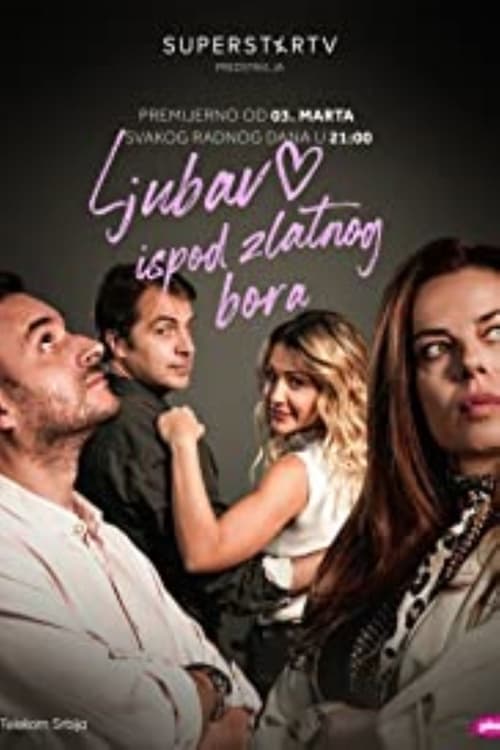 Ljubav ispod zlatnog boraのポスター
