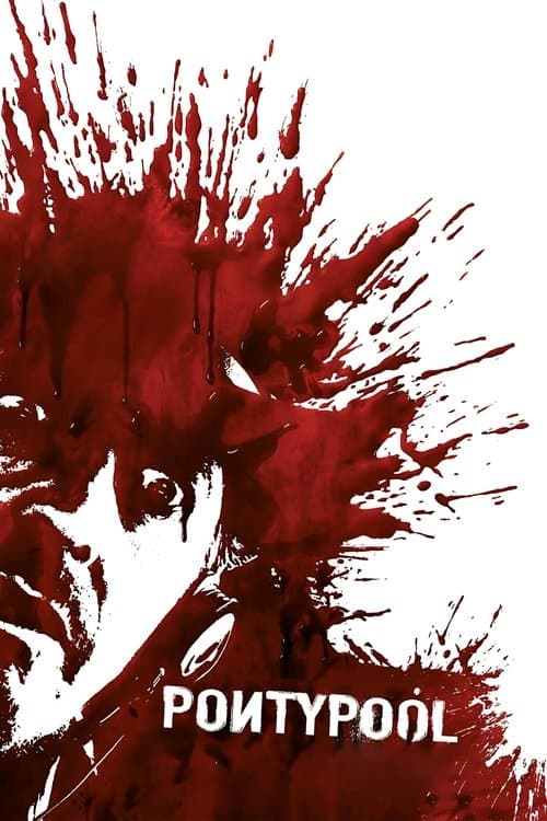 ON AIR オンエア 脳・内・感・染のポスター