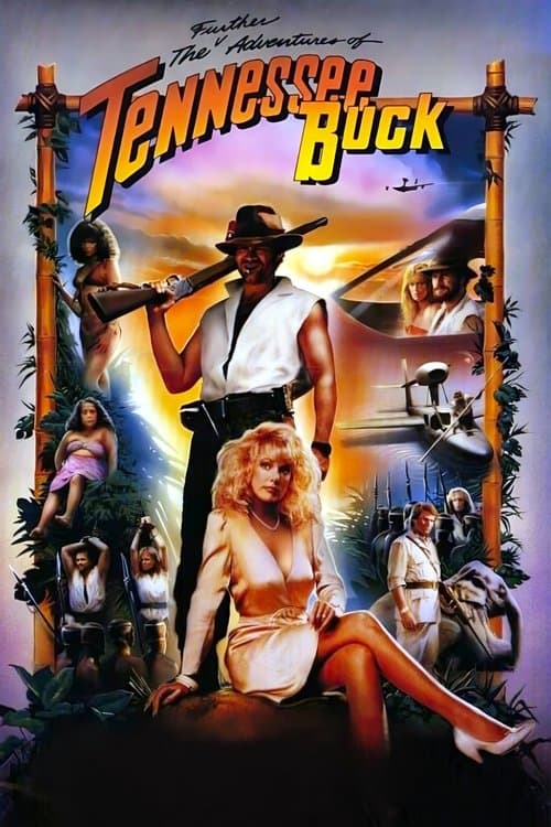 The Further Adventures of Tennessee Buckのポスター