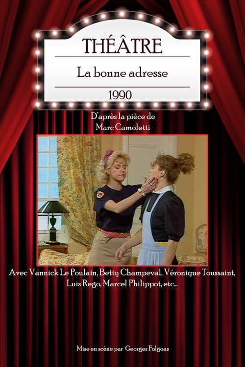 La bonne adresseのポスター