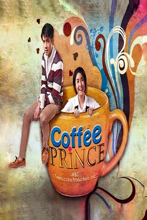 Coffee Princeのポスター