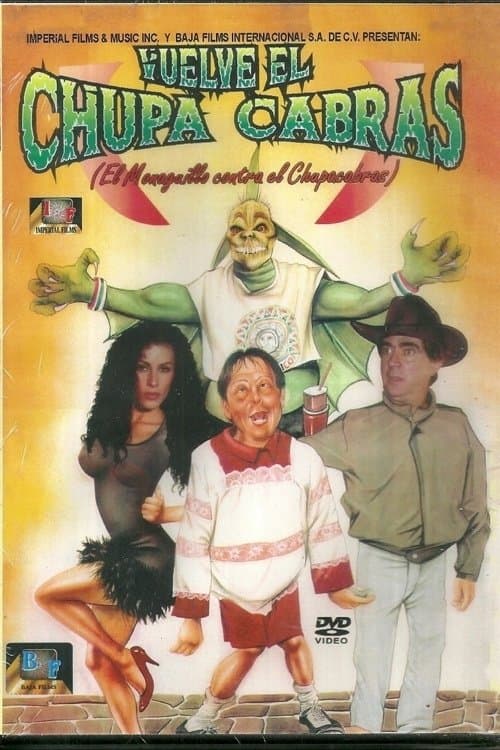 Vuelve el chupacabras: el monaguillo contra el chupacabrasのポスター
