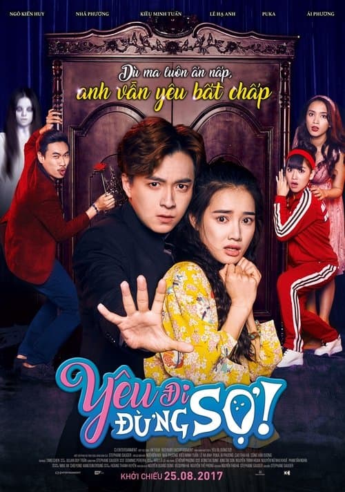 Yêu Đi Đừng Sợのポスター