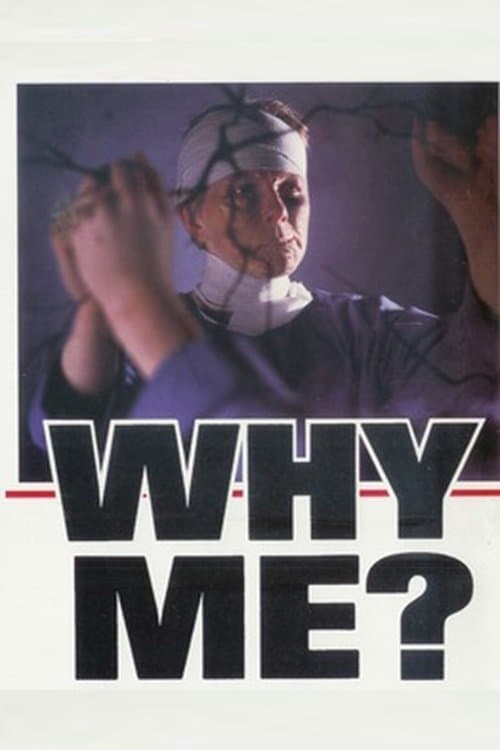 Why Me?のポスター